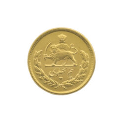 Best Value Iran 1/2 Pahlavi Mohammed Reza Shah Gold Coin