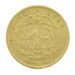 Best Value 1 Pond South African Gold Coin