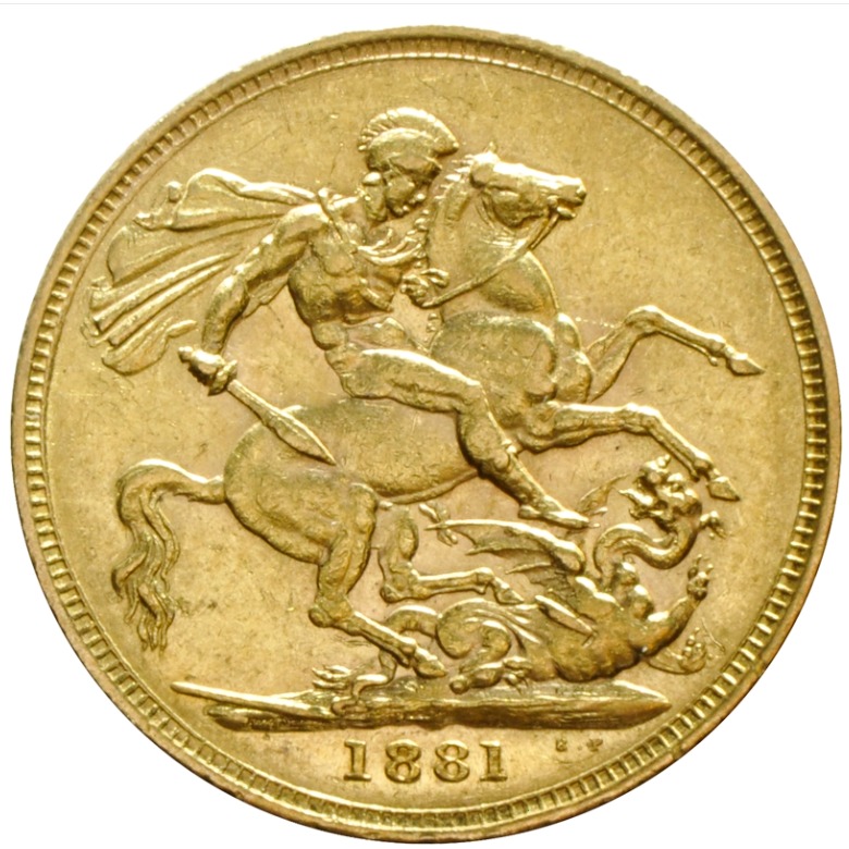 1881 Full Sovereign Victoria Young Head Gold Coin (Melbourne Mint)