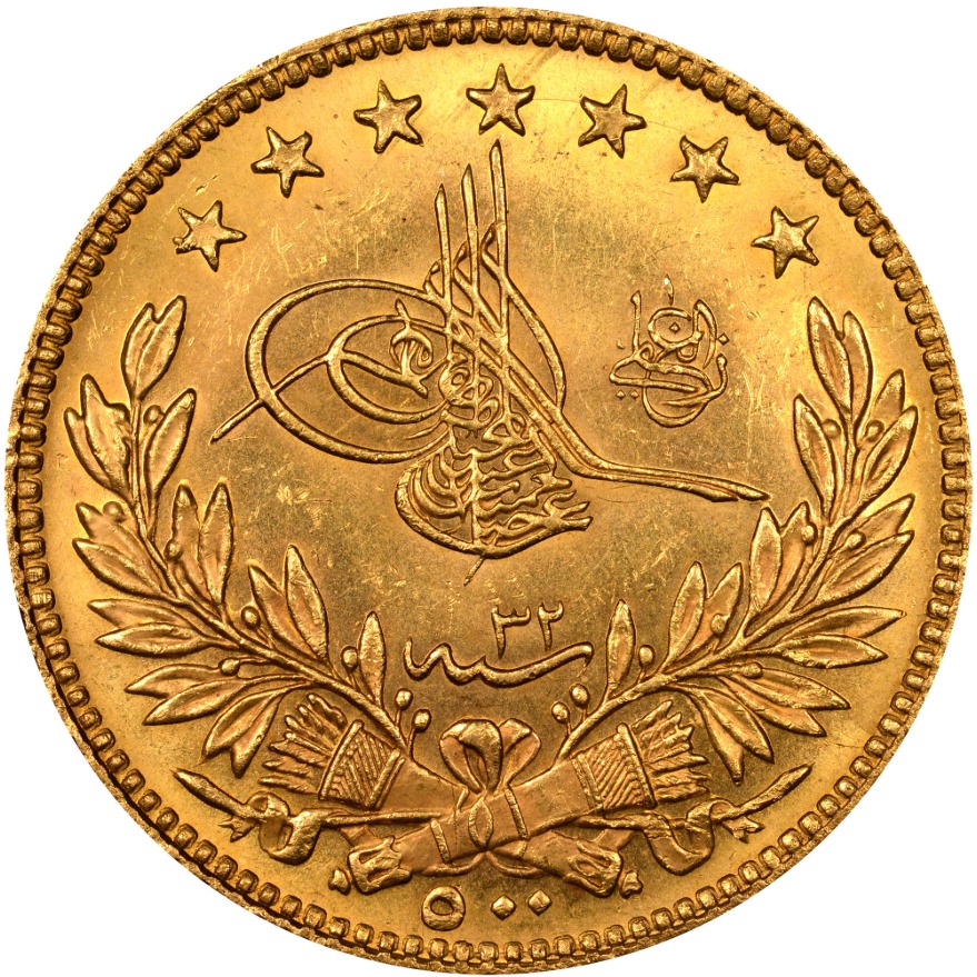 Best Value Turkish 500 Kurush (Mehmed V) Gold Coin
