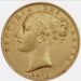 1853 Full Sovereign Shield Back Gold Coin