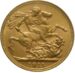 1911 Full Sovereign George V Gold Coin (Melbourne Mint)
