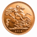 2016 Full Sovereign Gold Coin